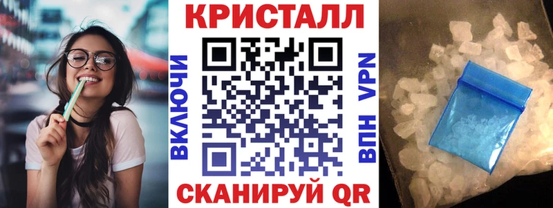 АМФ 97%  Купить где  Духовщина 