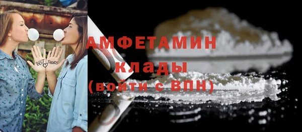 дмт Магадан