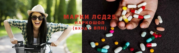 мефедрон Кулебаки