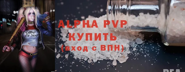 марки nbome Нижний Тагил