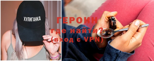 кокс Кукмор