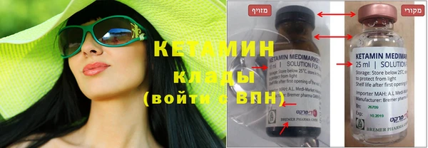 дмт Магадан