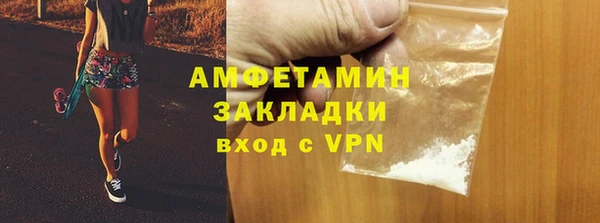 дмт Магадан