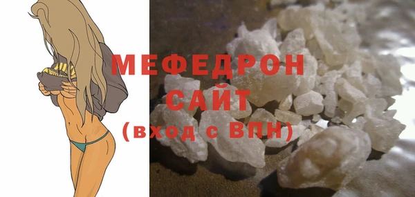 синтетический гашиш Липки
