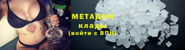 синтетический гашиш Липки