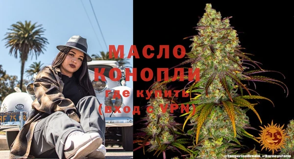 синтетический гашиш Липки