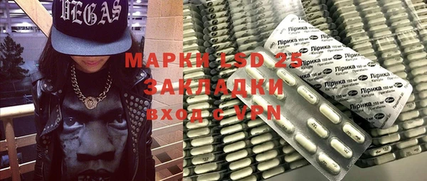 кокаин премиум Магас