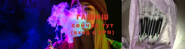 мефедрон Кулебаки