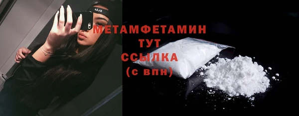 синтетический гашиш Липки