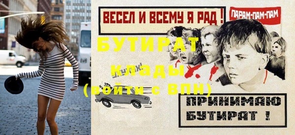a pvp Лихославль