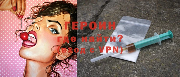 синтетический гашиш Липки