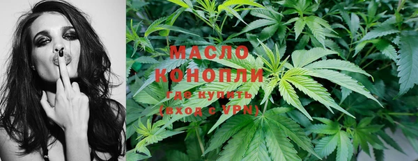 кокаин премиум Магас