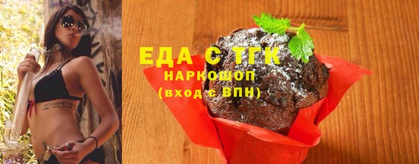 a pvp Лихославль