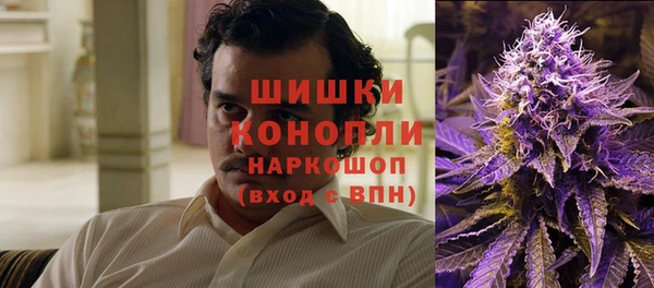 синтетический гашиш Липки