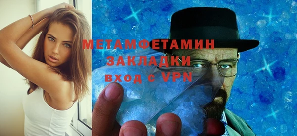 a pvp Лихославль