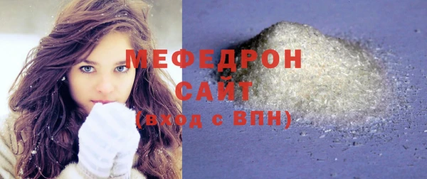 дурь Краснослободск